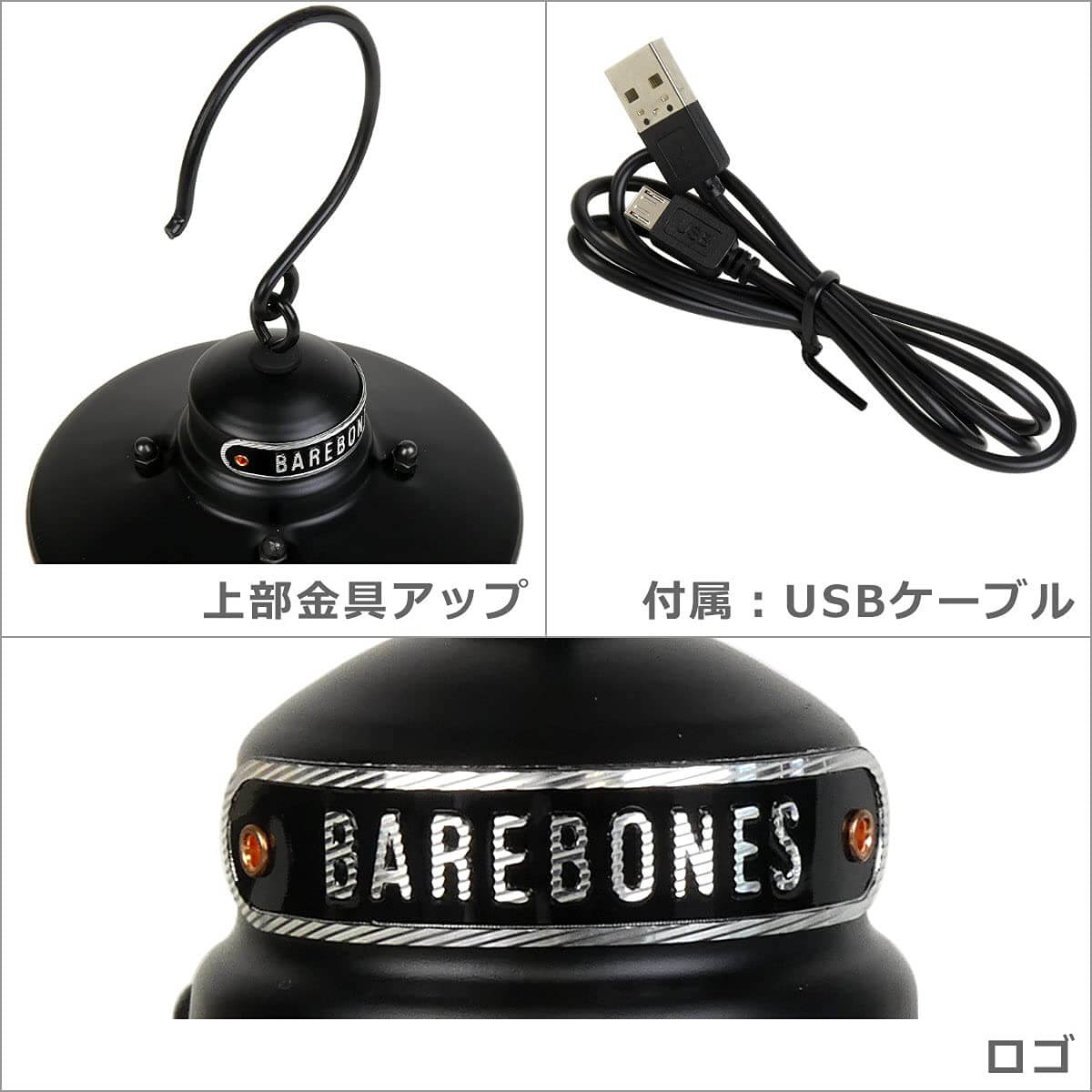 Edison Mini Lantern - Antique Bronze