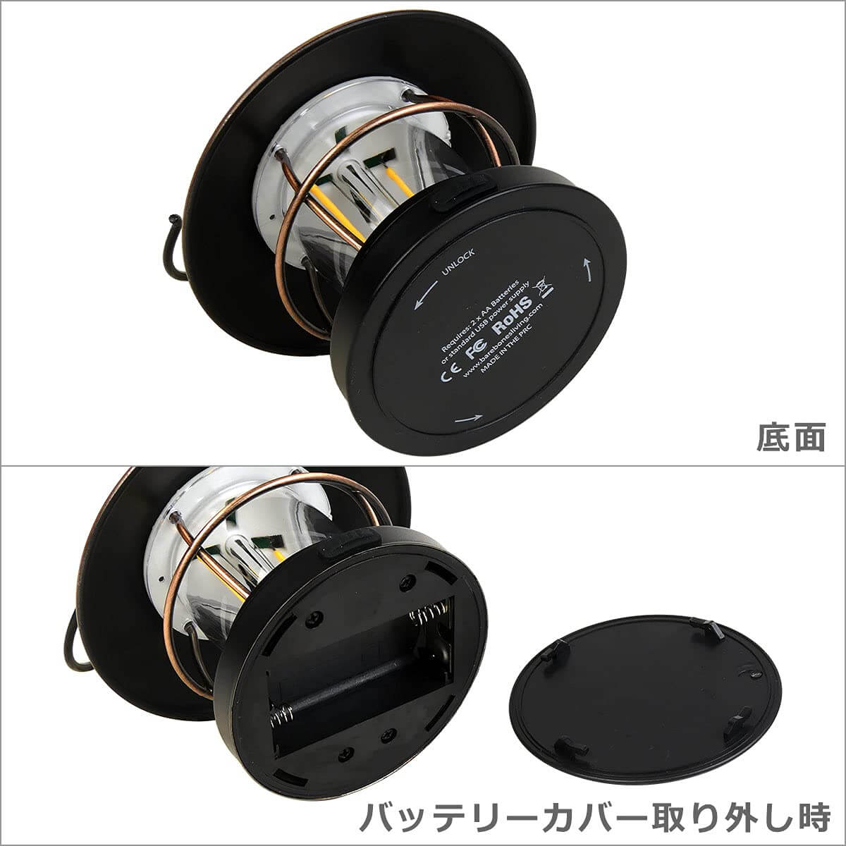 Edison Mini Lantern - Antique Bronze