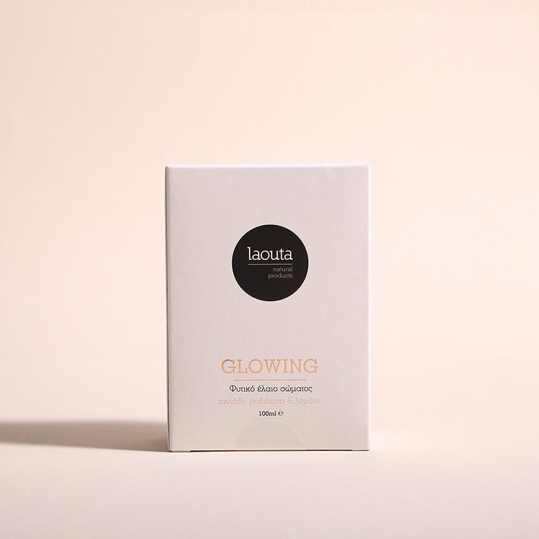 Glowing Body Oil | geranium and grapefruit