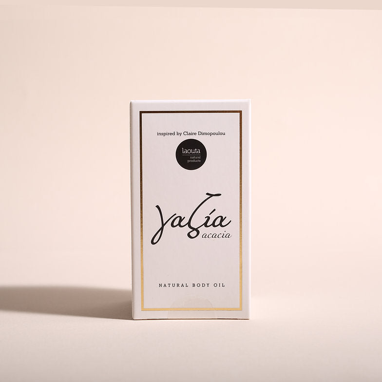 Acacia Body Oil "Silica Free"