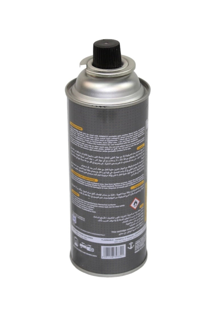 Butane Gas - 220 g
