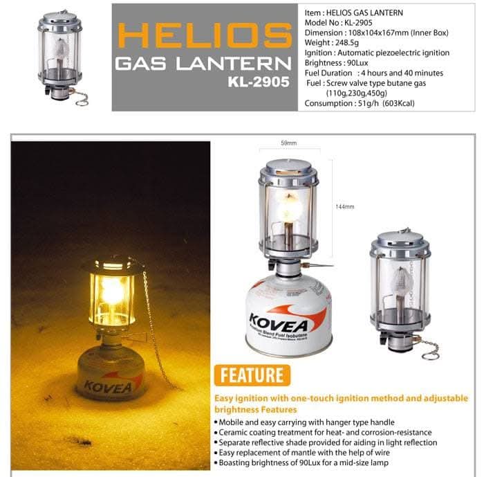 Helios Lantern