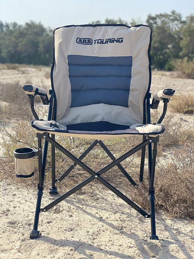 Layback Camping Chair