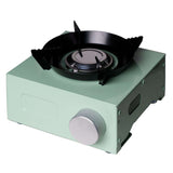 Portable Butane Stove