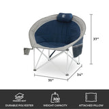 Core Equipment Oversized Padded Round Chair - Camping Chair