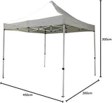 Garden Gazebo Tent - 3x3 m