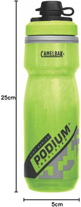 Podium Dirt Series Chill 21oz Bike Bottle