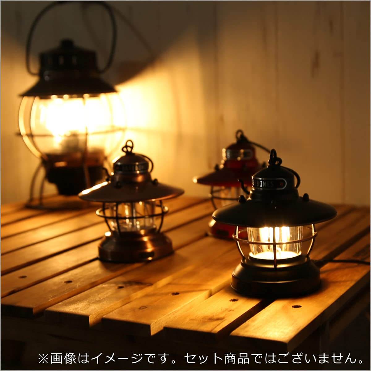 Edison Mini Lantern - Antique Bronze
