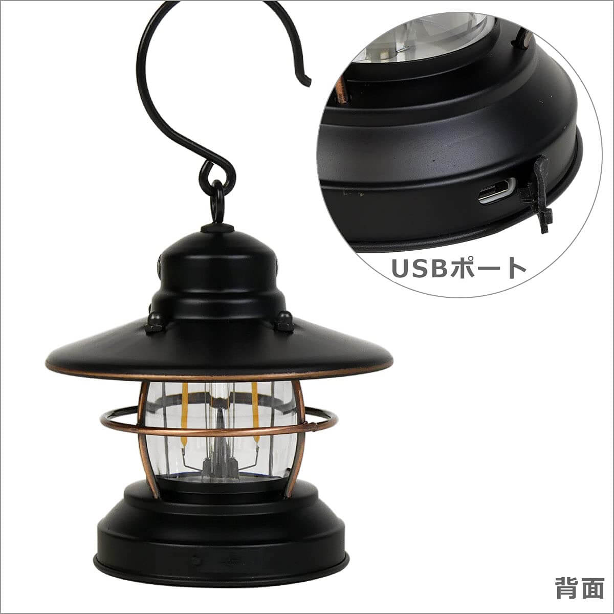 Edison Mini Lantern - Antique Bronze