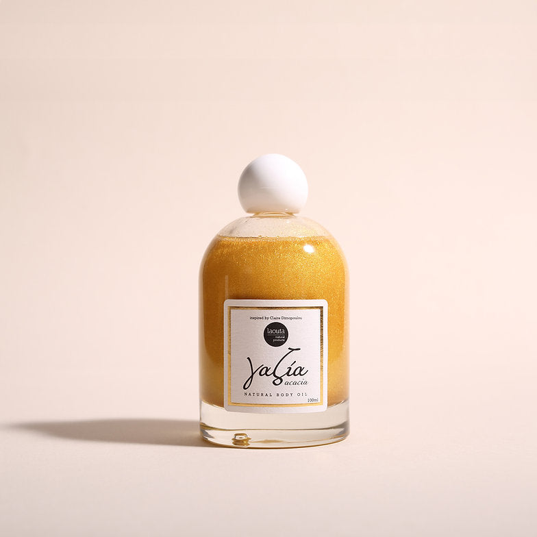 Acacia Body Oil "Silica Free"