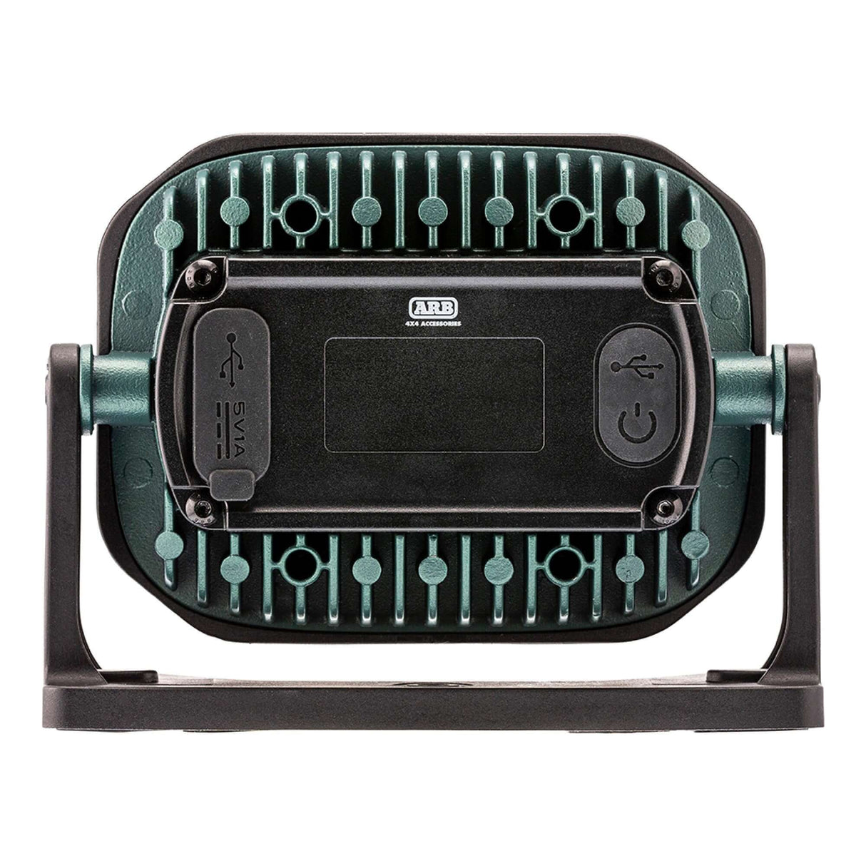 ARB Horizon Area LED Camping Light