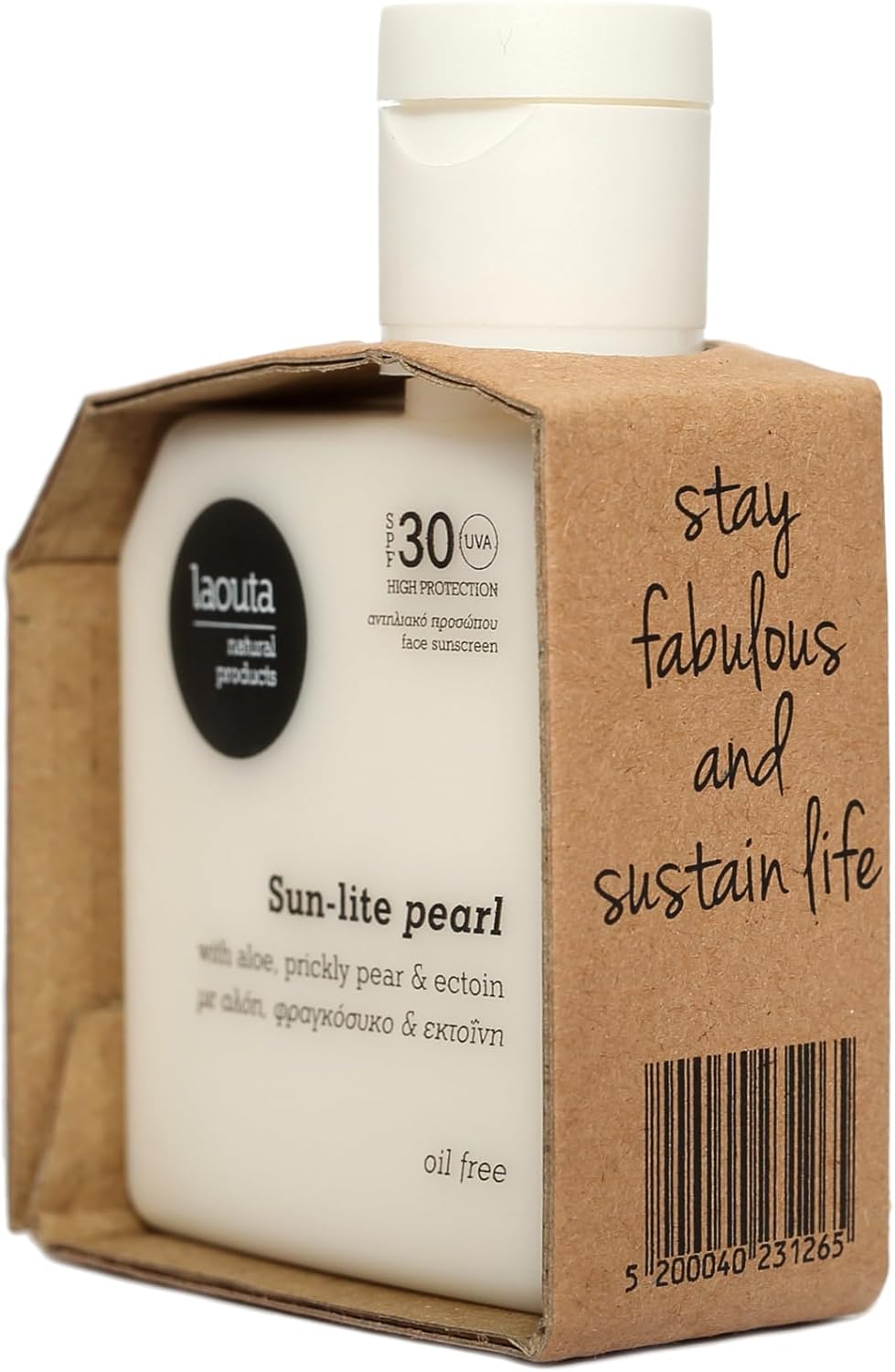 Sun-lite | Oil Free Face Sunscreen - 50 ml