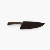 No. 8 Chef Knife