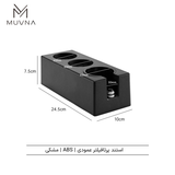 ABS Tamping Station - Black