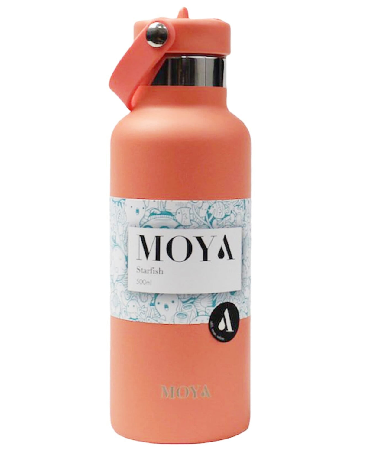 Starfish Kids Water Bottles - 17 oz / 500 ml