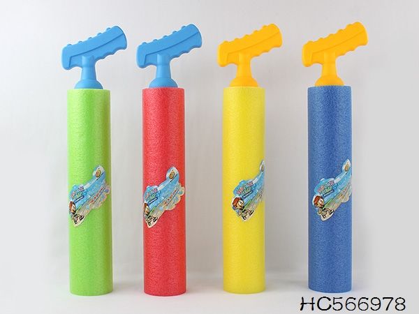 Toy Water Gun