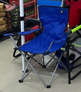 Small Folding Quad Chair