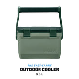 Adventure Series Easy CarryLunch Cooler | 6.6L