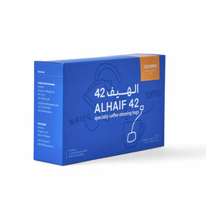 Al Haif Coffee Bag