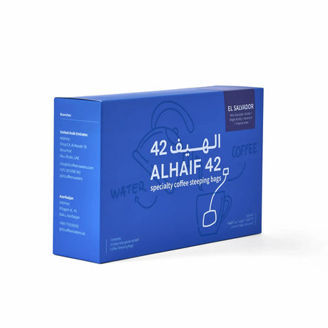 Al Haif Coffee Bag