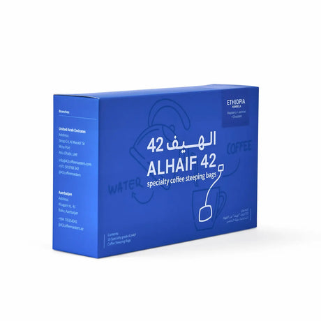 Al Haif Coffee Bag