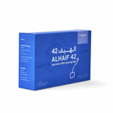 Al Haif Coffee Bag