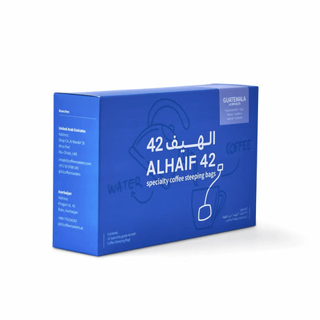 Al Haif Coffee Bag