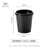 Dosing Cup - 58mm - Black