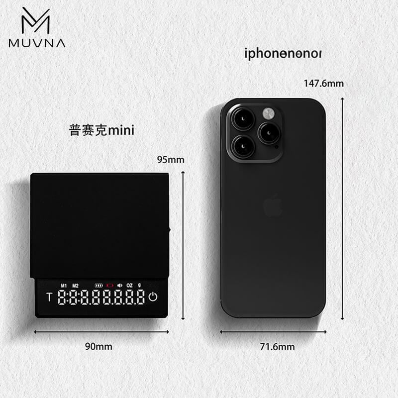 Mini Psyche Smart Coffee Scale