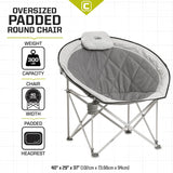 Oversized Padded Round Chair